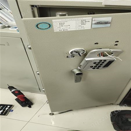 CRN保险柜保管箱紧急报修理长沙全市服务-资讯