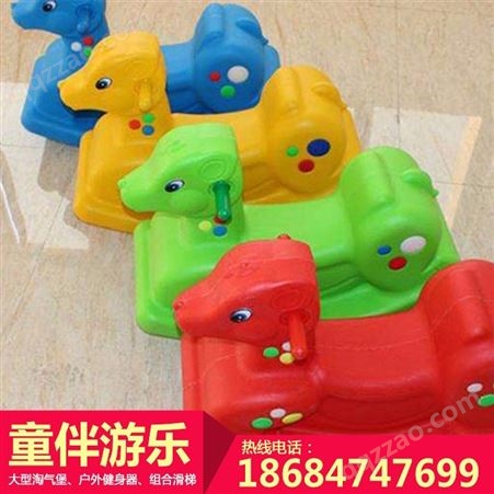 儿童玩具_童伴_北京幼儿玩具批发_商家直销
