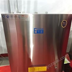 E节家小型节能高效燃气蒸汽机 不锈钢简易蒸汽锅炉 蒸馒头煮豆浆酿酒蒸汽炉