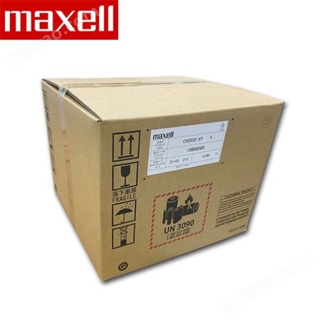 麦克赛尔/Maxell纽扣电池CR2032 3V工业装电池日本进口