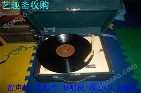 旧磁带回收#张家港歌曲磁带回收#免费上门
