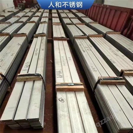 郑州不锈钢中厚板切割 304不锈钢厂家 热轧不锈钢板材加工