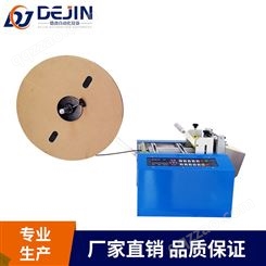 深圳热缩管切割机 电脑裁切机 PVC硅胶套管裁管机厂家