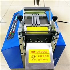 深圳全自动送料电脑切管机 橡胶条裁切机 PVC塑胶管切断机厂家