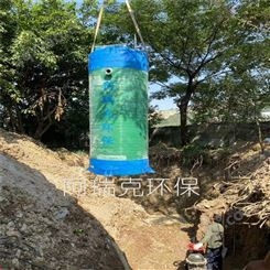 重庆阿瑞克一体化污水提升泵站厂家 体积小易安装