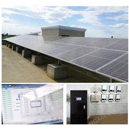 离网光伏电站智能微网商业储能系统太阳能发电机小型户外