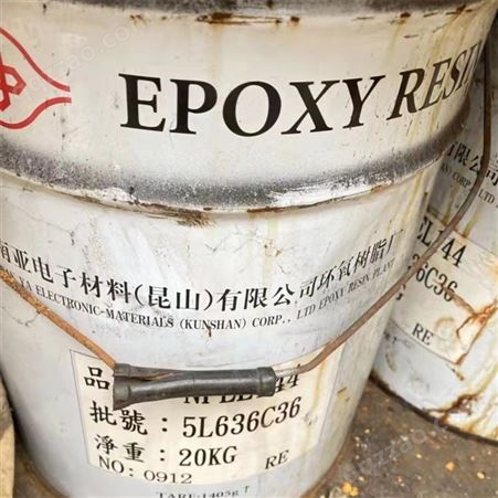 重庆高价上门回收吊白块   厂家大量回收食品添加剂