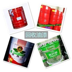 回收化工助剂 各种过期 废旧茶油 免费上门看货估价