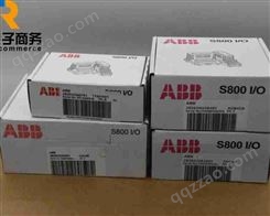 CI830-ABB原厂现货贝利自动化产品工控设备货源充足