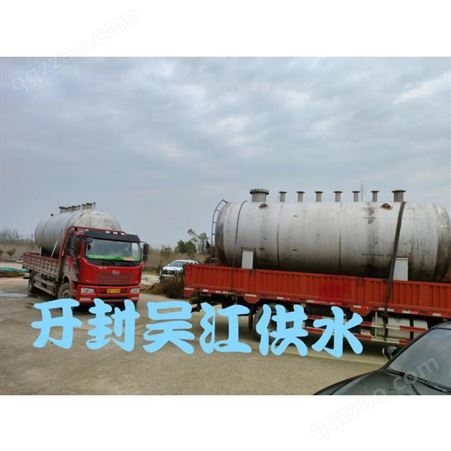立式不锈钢压力罐 吴江变频供水设备厂 提供现场验货 品质优良