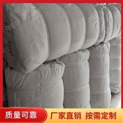 明尚直供涤棉坯布厂家批发 颜色白色 耐磨性好 平纹布