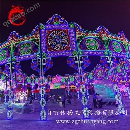 中秋彩灯春节大型花灯灯会设计制作广场摆件灯组城市亮化