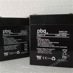 荷兰PBQ蓄电池pbq5.2-12库卡机器人精密仪器电子仪表12V5.2AH电瓶