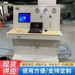 坤鑫-换热器气密检测机-异型管气密性试验设备