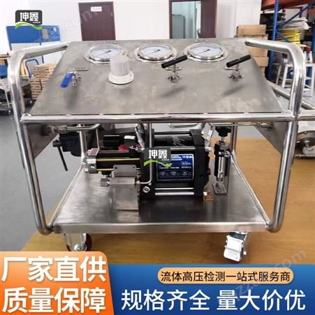 高压油管水压耐压试验机-耐压强度检测装置 坤鑫科技
