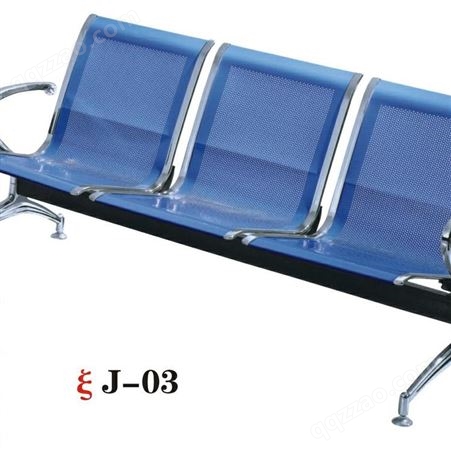 三宝家具机场车站排椅舒适符合人体美学 厂家