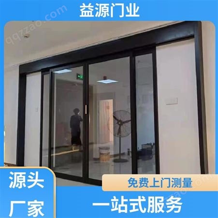 益源门业 现货直供 酒店感应式玻璃自动门 开启简便
