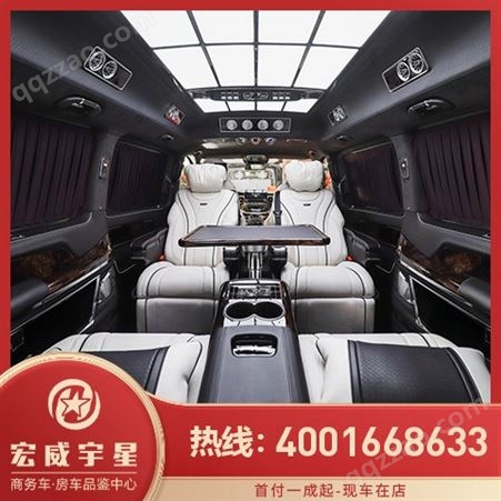 【宏威宇星】克蒂圣母峰 凯旋版MH7 奔驰商务车七座定制MPV