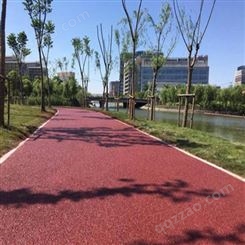 彩色冷拌沥青材料 景观园林健身步道铺装材料 博利15年专业