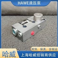 HAWE手动泵哈威HD 20 AS-150液压泵
