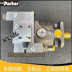 进口Parker派克PV140R1K1T1WMMC柱塞泵