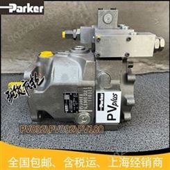 Parker派克柱塞泵PV040R1D1T1NGCC