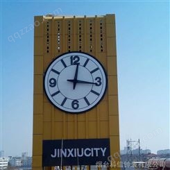 科信-T-7型楼顶大钟 钟楼大钟技术规范及质量标准