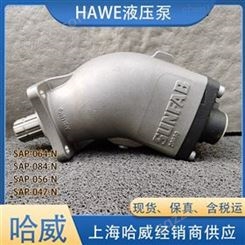 HAWE柱塞泵SCP-034R-N-DL4-L35-S0S-000