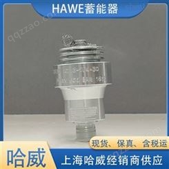 HAWE哈威微型液压蓄能器AC40-1/4-120