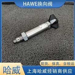 HAWE代理CDK3-5-1/4哈威减压阀