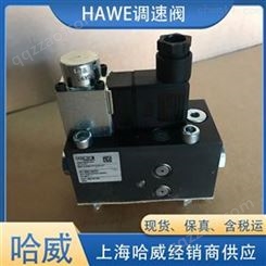 HAWE代理SEH 2-2/3 FP-G 24比例调速阀