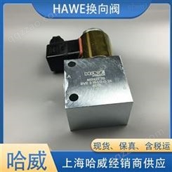 HAWE哈威换向阀组BVEM 11 JB/M/0/2-X 24