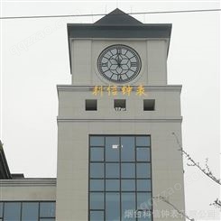 塔钟 建筑大钟常见组件结构形式 科信 KX-T-7型