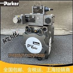 PARKER代理PV180派克柱塞泵大量