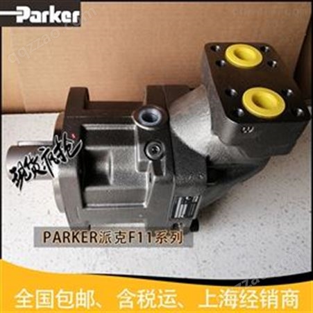 Parker液压马达F12-080-MS-SV-S-000-000-0