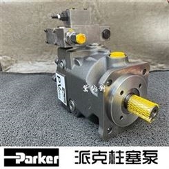 美国PARKER派克PVP33369R221柱塞泵现货