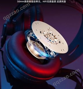 OEM 贴牌 灯光 电竞 竞技 USB 电脑 头戴式 专业 游戏耳机 耳麦