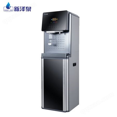 新泽泉XZ-2H商用烤漆冷热RO反渗透过滤直饮水机货号:XZ-2H(2X04)