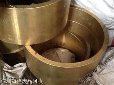 深圳市废铜回收