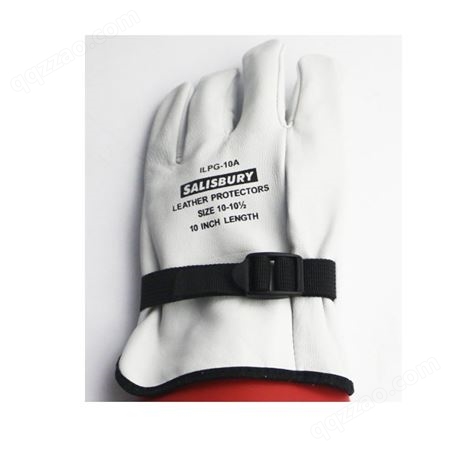 美国salisbury羊皮保护手套ILPG10A绝缘手套保护套耐磨长245mm