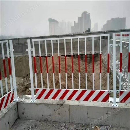 至诚机械 基坑围栏 建筑施工框架深坑防护栏杆