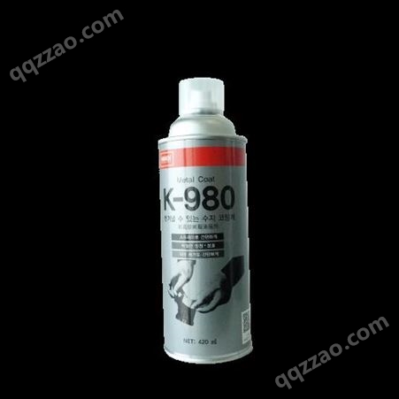 上海南邦无腐蚀耐水耐湿速干长期防锈剂K980 可剥离树脂膜