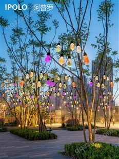 树木亮化灯挂树灯七彩琉璃许愿灯户外公园景观装饰灯太阳能插地灯