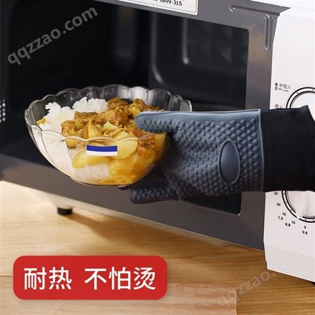 微波炉烤箱烘培隔热手套 厨房家用硅胶烘焙工具 防热防烫护手套