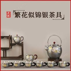 中式复古功夫茶具套装纯银999家用礼盒送人泡茶壶全手工银壶
