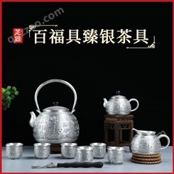 百福纯银9999功夫茶具套装家用送礼泡茶小银壶茶杯高档养生茶壶