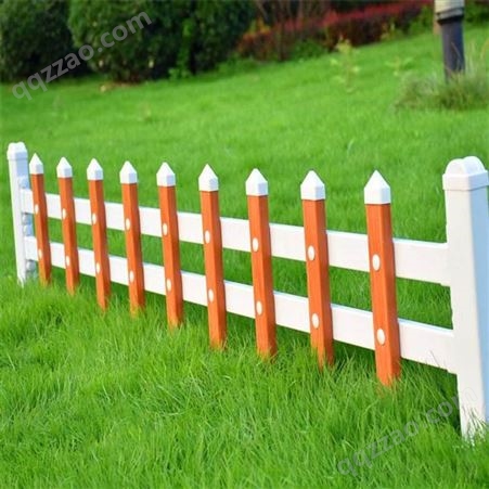 包立柱草坪pvc公园围栏菜园庭院户外锌钢栅栏U型折弯小区绿化护栏