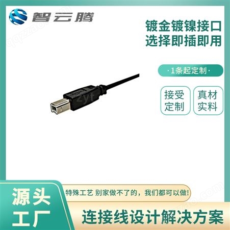 Dp线转hdmi BNC视频线 USB线和hdmi小批量生产厂家