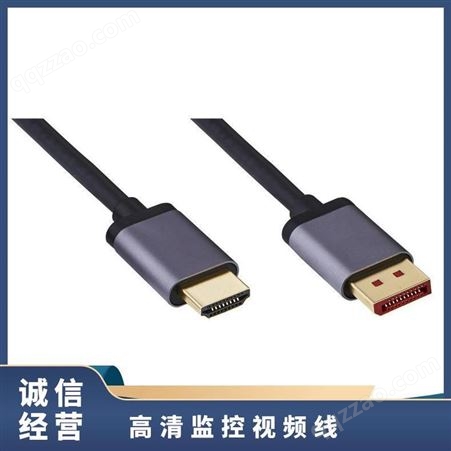 HDMI线2.0版电脑电视4K高清线 3D视频线 10米 监控