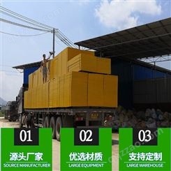 供应黑龙江七台河建筑模板 面模板 桉木建筑模板工地支撑 厚度15mm